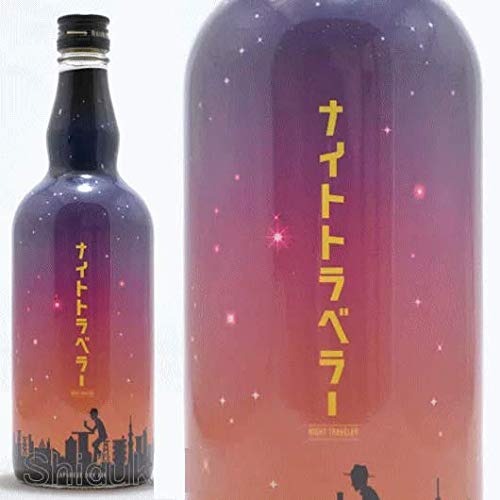 Amazon.co.jp: クラフトジン ナイトトラベラー 45度 700ml : 食品